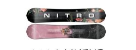 2024 Nitro Snowboards