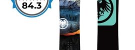 Never Summer Snowtrooper 2024-2025 Snowboard Review