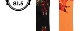 YES Warca Uninc JPS XTRM 2024-2025 Snowboard Review | Snowboarding Profiles YES Warca Uninc JPS XTRM 2024-2025 Snowboard Review
